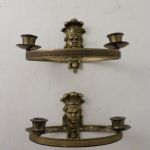 855 9366 WALL SCONCES